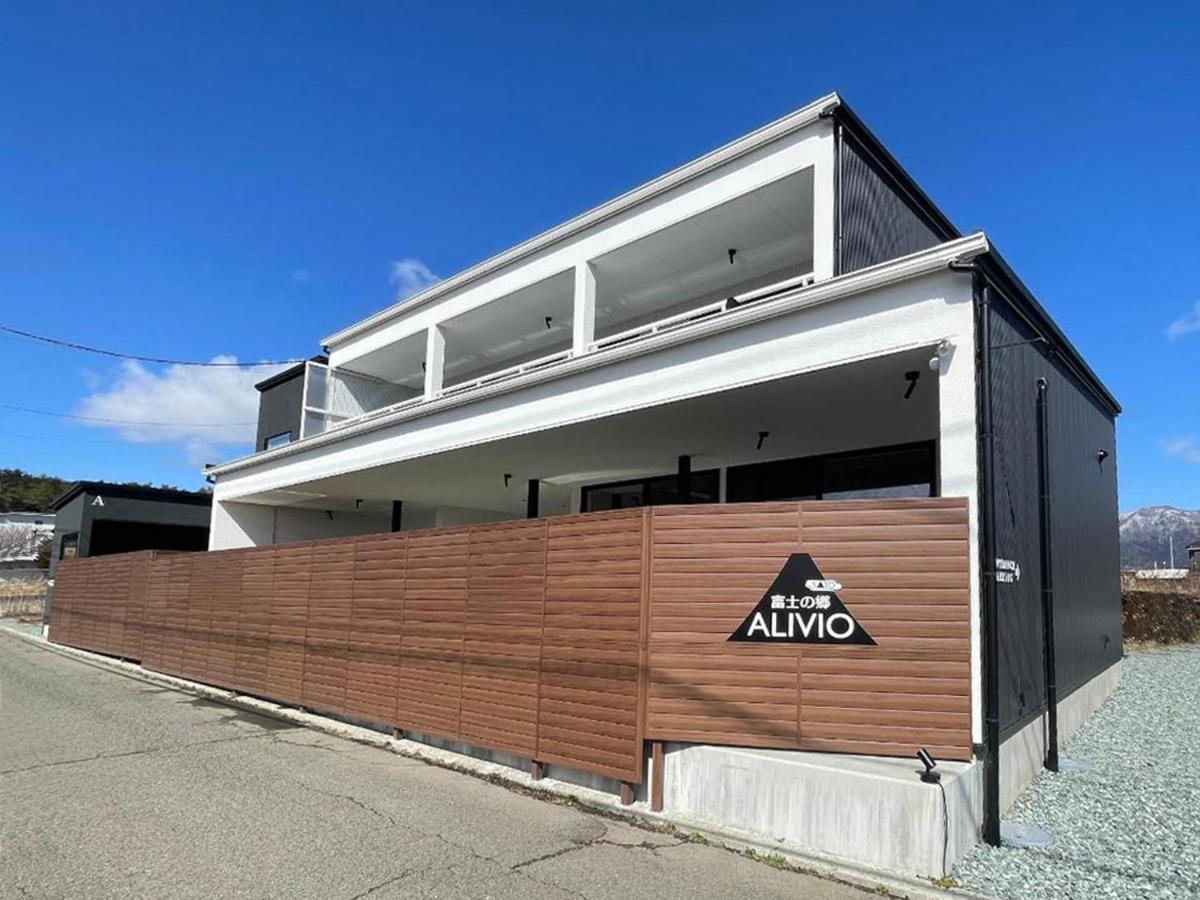 Villa Fuji No Sato Alibio *
